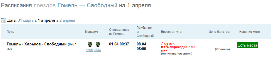   2.png